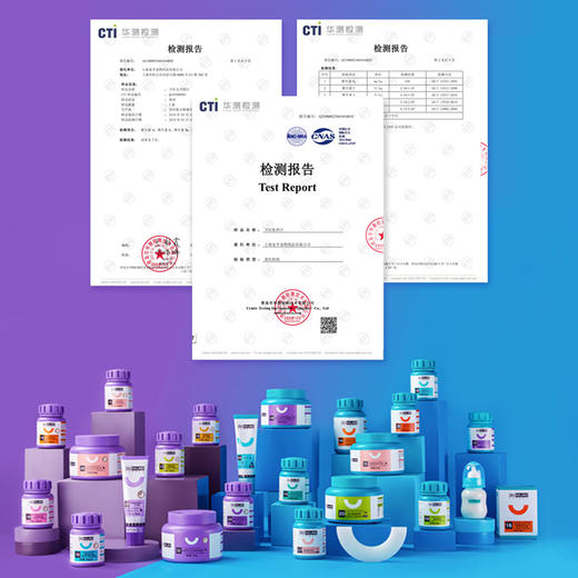 卫仕化毛膏/营养膏120g*2支 商品图4