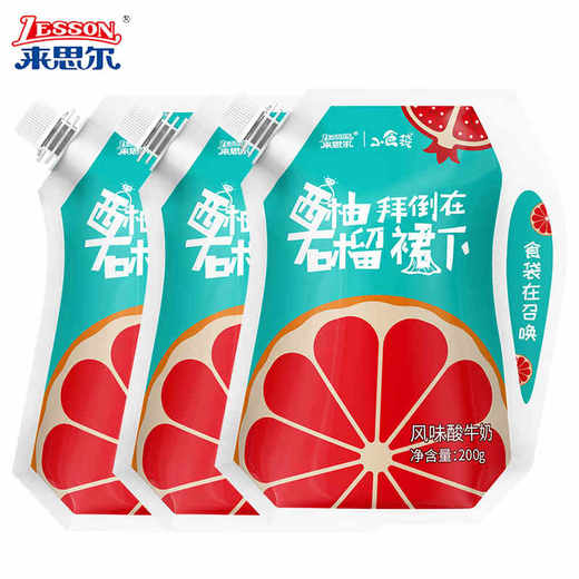 来思尔小食袋风味酸奶（多种口味）200g 商品图0