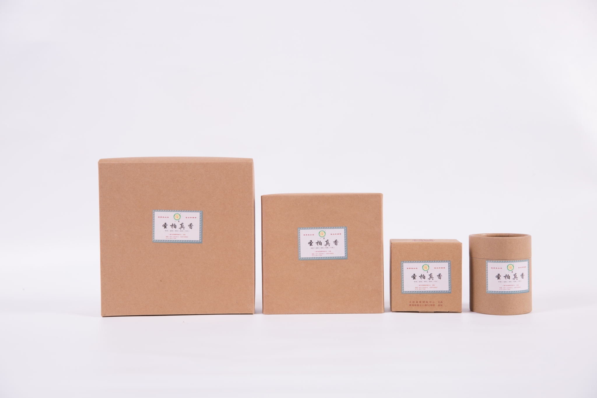 一真【圣柏天香】盘香