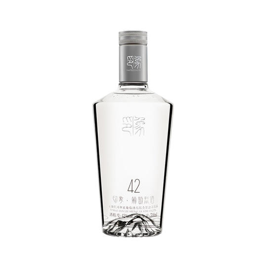 印象葡萄烈酒42度新派云南酒水晶葡萄蒸馏高度酒 双金奖四年窖藏双瓶500ml*2 商品图2