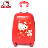 HelloKitty凯蒂猫新年情书系列儿童卡通拉杆箱16寸旅行箱 商品缩略图0