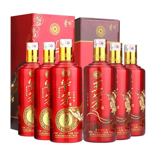 【推荐】华茅*3瓶+王茅*3瓶）53度 百年印象 王茅华茅组合装 酱香型白酒500ml*6瓶 商品图0