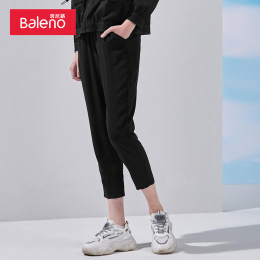 （员工内购）班尼路裤子女九分裤修身直筒薄款百搭休闲裤 商品图0