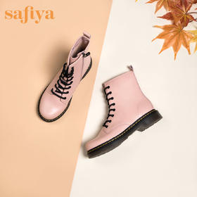 Safiya/索菲娅潮酷平底马丁靴短靴女靴子SF94111911