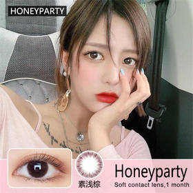 斩男秘诀大揭秘