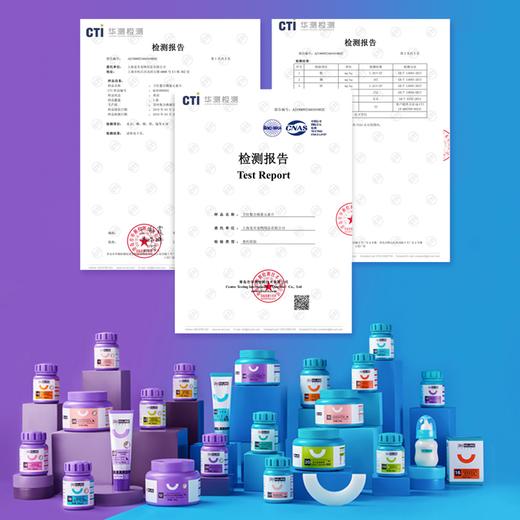 卫仕猫用卵磷脂180g 商品图2