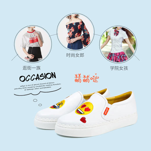 商场同款| Safiya X emoji春季合作款单鞋女平底乐福鞋商场同款休闲鞋单鞋女SF81112138 商品图4