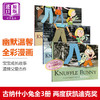 【0-6岁英文绘本】英文原版 Knuffle bunny 莫威廉斯 名家绘本 商品缩略图0