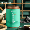 【永川秀芽100g】绿茶/精致罐装 商品缩略图0