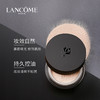 【兰蔻】B1F 持妆散粉 商品缩略图3