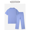 【80支纱100%丝光棉】SCHIESSER/舒雅铂雅男士短袖家居服套装95/15518H 商品缩略图1