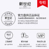 【怡丽丝尔】B1F 怡丽丝尔优悦活颜卸妆油 商品缩略图1