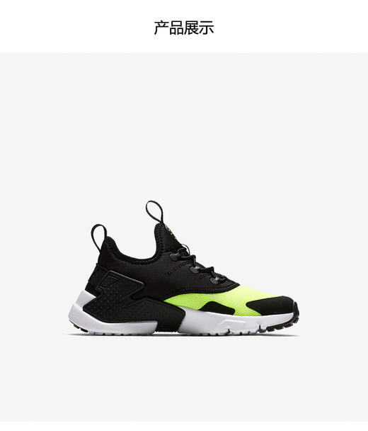 AO3155-700 商品图1