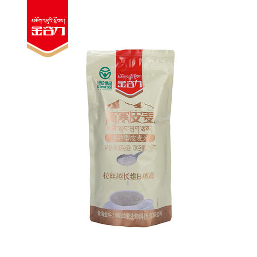 【煮粥煮饭】快熟皮燕麦米 750g/袋 商品图3