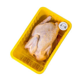 雪山草鸡2只套装（1公1母）（商家配送下单48小时后发）立华牧业