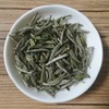 [第05期]2017年云雾白毫银针（福鼎白茶 | 我自天成）-附茶友点评视频 商品缩略图0