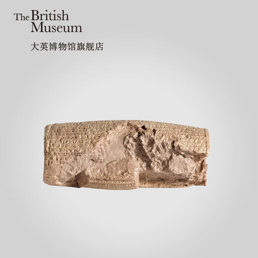 大英博物馆官方居鲁士圆柱复刻品装饰居家书房送礼创意摆件