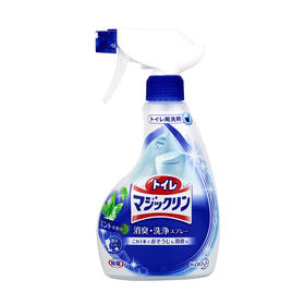 日本进口花王厕所卫生间马桶坐便器清洁除菌消毒杀菌洁厕喷剂喷雾