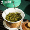 【永川秀芽100g】绿茶/精致罐装 商品缩略图4