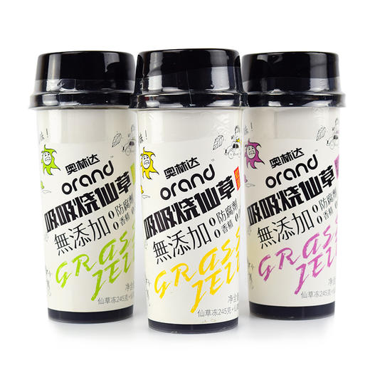 290g奥林达（吸吸烧仙草） 商品图1