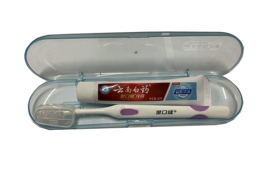 云南白药金口健旅行套装45g牙膏+牙刷 商品图1