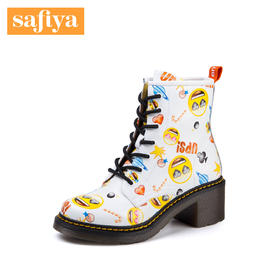 Safiya X emoji合作款卡通牛皮高跟中跟马丁靴短靴女靴SF81116001