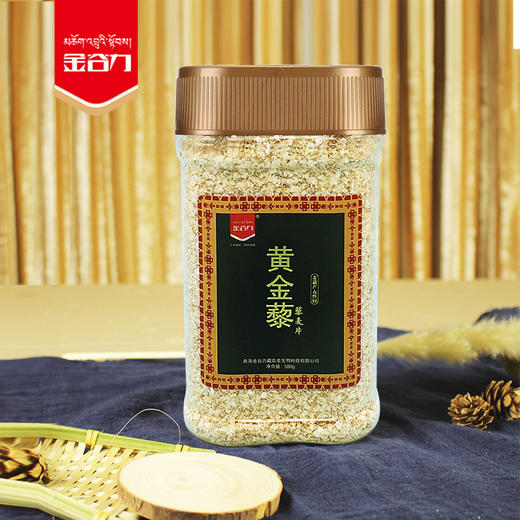 金谷力||黄金藜麦片580g 素食代餐 孕妇营养粥即食冲泡 营养早餐 商品图1