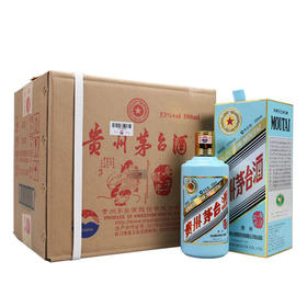 【2020年】茅台 鼠年 原箱专拍