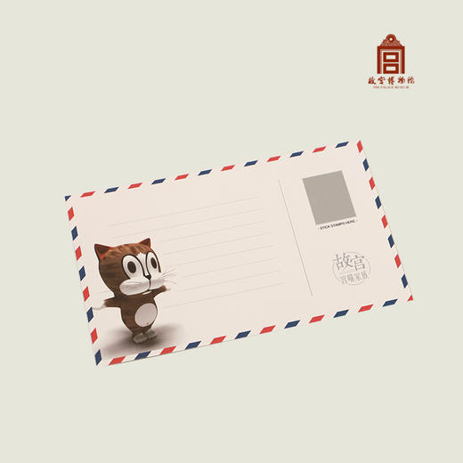 宫喵家族·系列 折纸 贺卡 明信片 商品图10