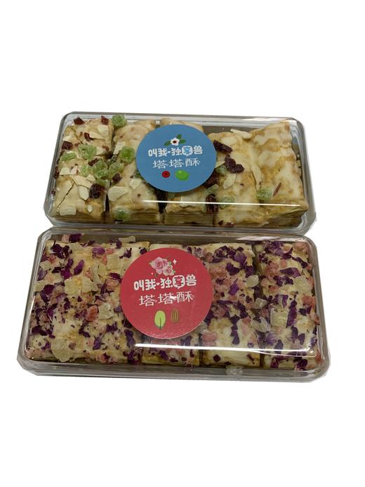 130g奇葩大本营塔塔酥（玫瑰花味/综合果干） 商品图0