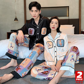 真丝绸情侣睡衣女春秋长袖卡通可爱套装大码秋冬季冰丝男士家居服