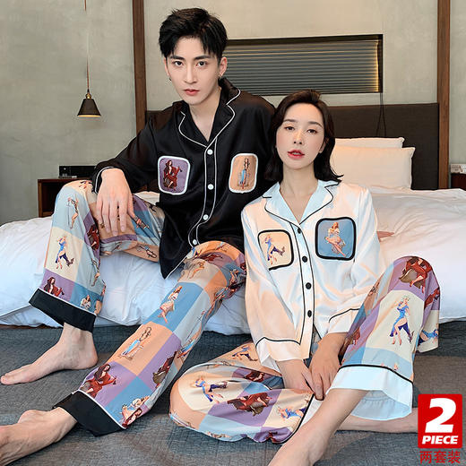 真丝绸情侣睡衣女春秋长袖卡通可爱套装大码秋冬季冰丝男士家居服 商品图0