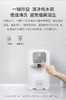 尊享礼卡兑换  KARCHER卡赫WPD 60系列台上净水器 即热直饮 多重过滤 超大水箱 商品缩略图4
