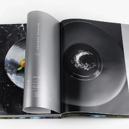 【官方发售】大董艺术作品集｜中国意境菜 二十四节气 集结大董40年文化精髓 商品图4