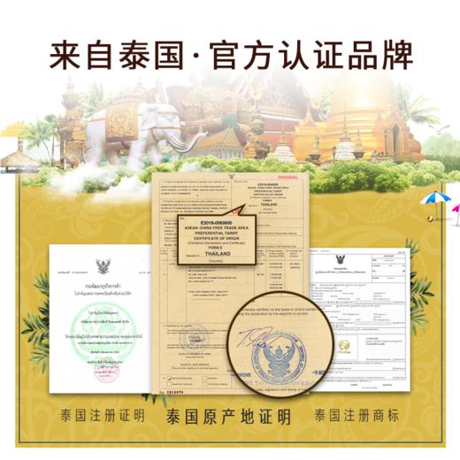 学生乳胶枕  儿童款枕头50*30*7/9 【枕套随机赠送】 商品图4