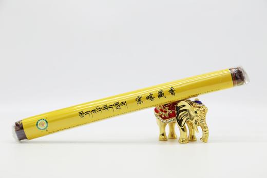 一真【宗喀藏香】24.5cm/33cm散把 商品图0