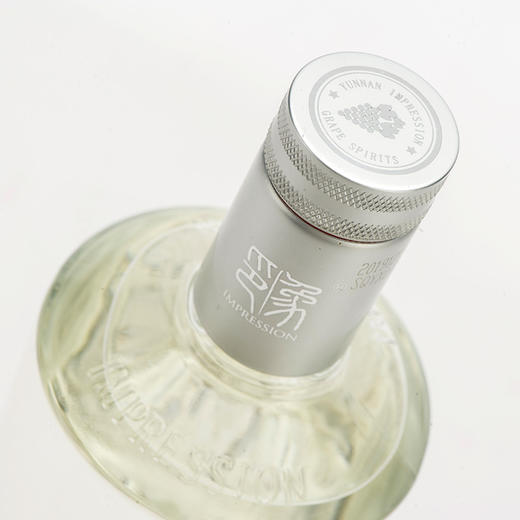印象葡萄烈酒53度新派云南酒水晶葡萄蒸馏高度酒 四年窖藏双瓶500ml*2瓶 商品图3