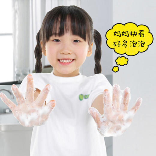 【澳洲原装进口】 TIS天滋氨基酸泡沫洗手液 宝宝/成人全家适用 商品图1