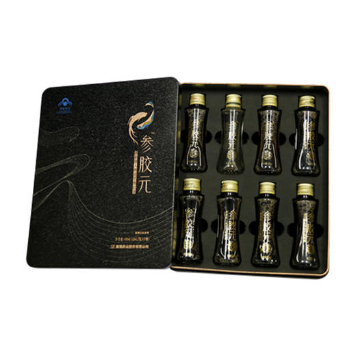 康美牌人参灵芝鱼胶液 参胶元  50ml*8瓶 人参、灵芝、鱼胶 商品图2
