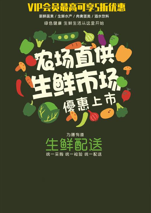 多网点测试22222 商品图0