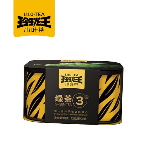 【绿茶3号】玲珑王小叶茶绿茶3号12gx4便携装 商品图1