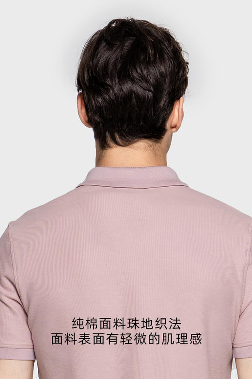 callisto基础款纯棉翻领T恤 SPTSS033PK 商品图4