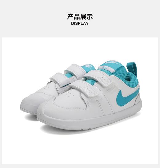 耐克童鞋2020春季新款婴童幼儿宝宝魔术贴运动鞋休闲鞋AR4162-101 商品图2