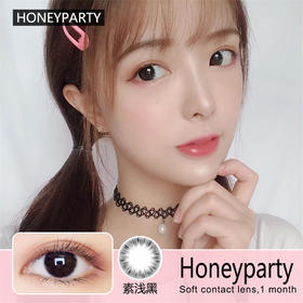 素颜神器心机黑