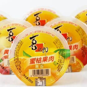 200g喜之郎蜜桔果肉果冻