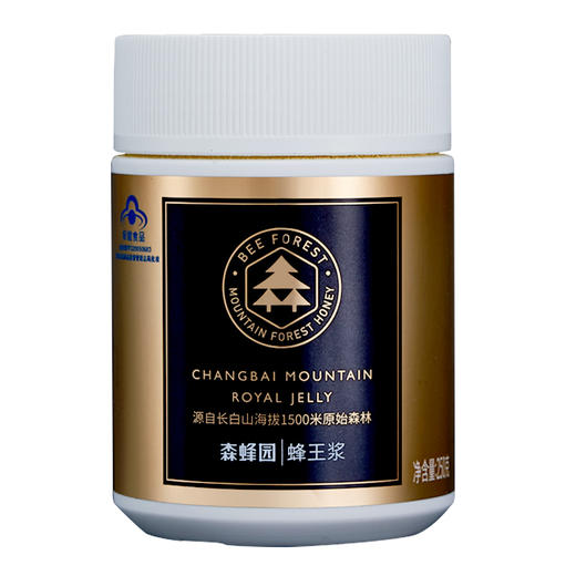 森蜂园蜂王浆250g纯蜂皇浆高品质峰乳东北椴树蜂王浆增强免疫力 商品图7