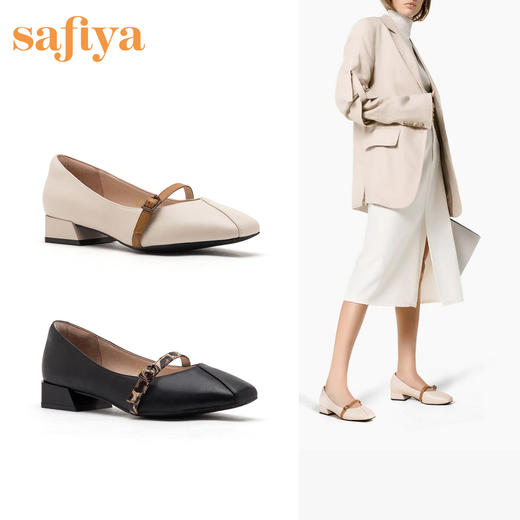 Safiya/索菲娅女鞋豹纹浅口方头低跟时尚单鞋2019商场同款女鞋SF93111030 商品图2