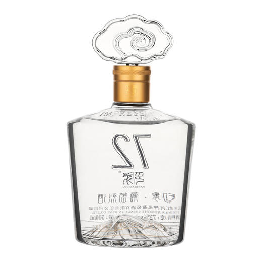 印象葡萄烈酒72度新派云南酒水晶葡萄蒸馏高度酒四年窖藏双瓶500ml*2瓶 商品图4