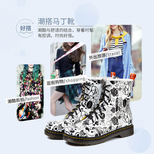 【春节不打烊】Safiya X emoji合作款休闲时尚中跟圆头马丁靴短靴女靴SF81116004 商品图5