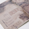 典藏版《三国演义》：软皮精装 +附送地图年表 商品缩略图2